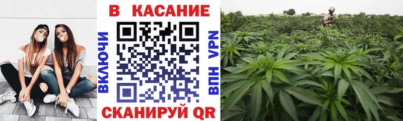 Продажа наркотиков Благовещенск Кокаин МЕГА вход ГАШИШ