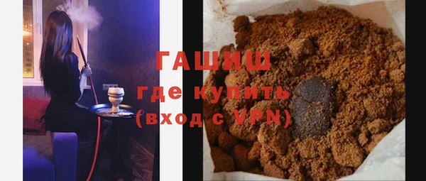 кокс Абинск