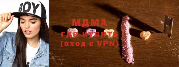 ешки Абдулино