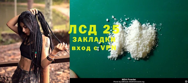 кокс Абинск