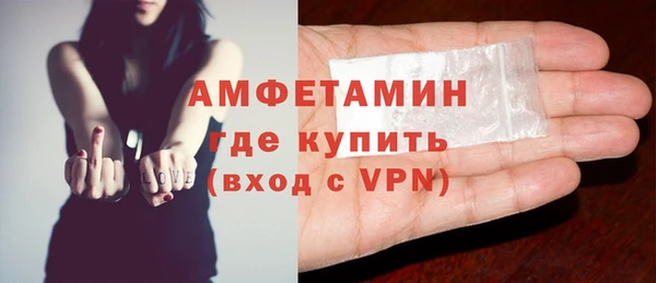 ешки Абдулино