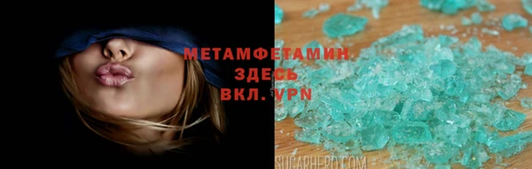 ешки Абдулино