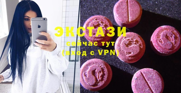 кокс Абинск