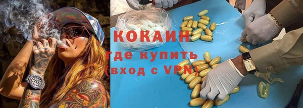 ешки Абдулино