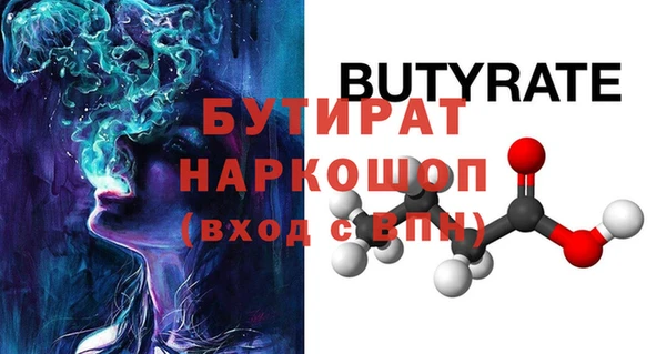 ешки Абдулино